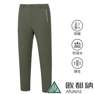 【ATUNAS 歐都納】男款SOFTSHELL抗風彈性長褲(A1PA2316M灰綠/內輕保暖磨毛/透氣防潑水/登山健行/素面百搭)
