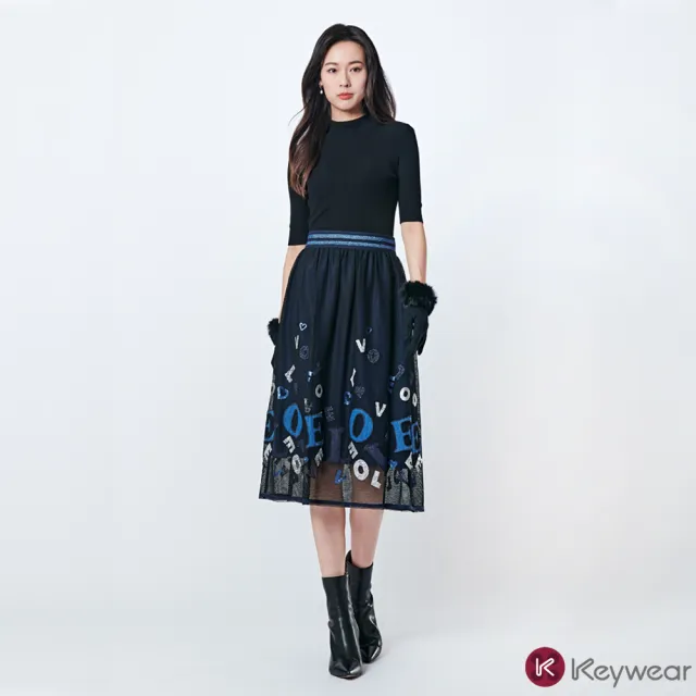 【KeyWear 奇威名品】LOVE藍色蔥鬆緊帶中庸裙(黑色)