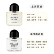 【BYREDO】淡香精 50ml 多款任選(國際航空版)