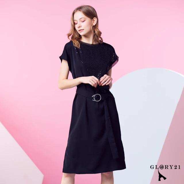 GLORY21 速達-網路獨賣款-異材質拼接洋裝-附腰帶(黑色)