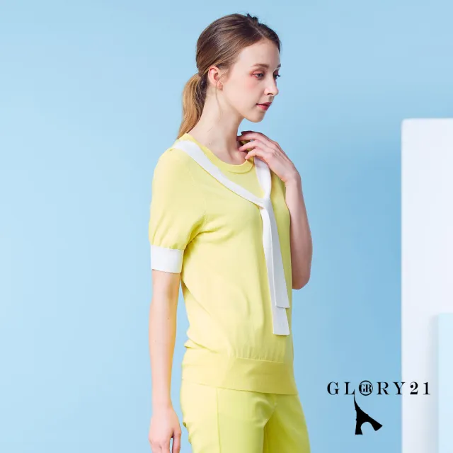 【GLORY21】速達-網路獨賣款-胸前綁帶造型針織上衣(黃色)