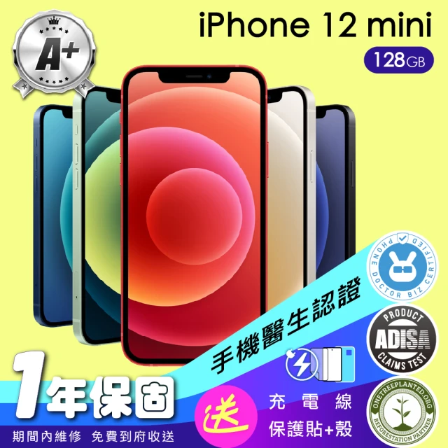 AppleApple A級福利品 iPhone 12 mini 128G 5.4吋(保固一年+全配組)