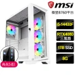 【微星平台】i5十核Geforce RTX4080{一波三折}電競電腦(i5-14400F/B760/8G/1TB)