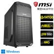 【微星平台】i3四核 Win11P{洗心革面}文書電腦(i3-14100/H610/64G/2TB)