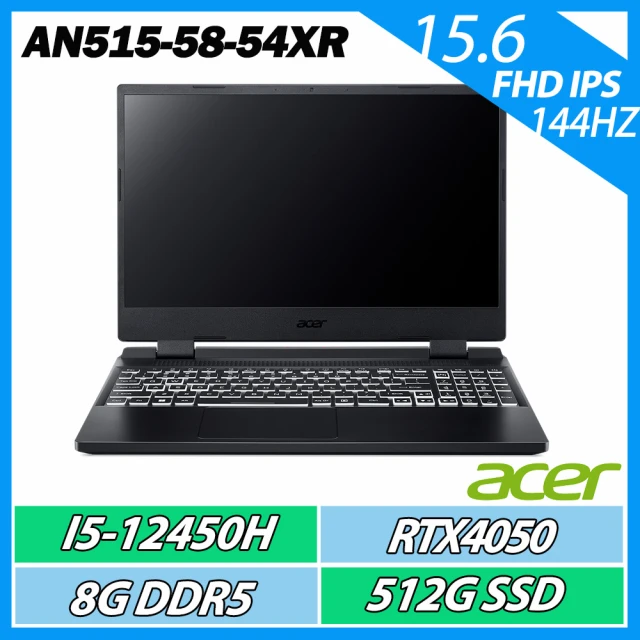 Acer 256G固態行動碟★17.3吋N4500輕薄文書筆