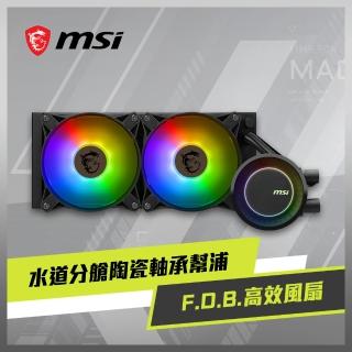 【MSI 微星】MAG CORELIQUID E240 一體式水冷風扇