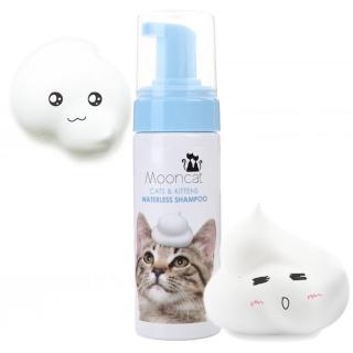 【Arf Arf 旺芙】【月亮喵喵】溫柔潔淨 乾洗澡慕斯 貓咪專用 150ml(輕鬆清潔 清新微香 告別油膩異味)