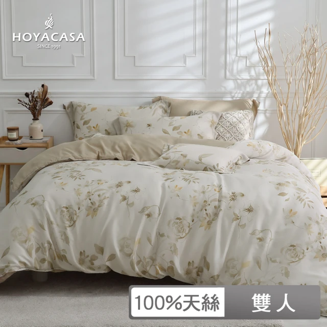 HOYACASA 禾雅寢具 100%抗菌天絲兩用被床包組-暮穗和曉(雙人)
