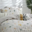 【HOYACASA  禾雅寢具】100%抗菌天絲兩用被床包組-萌兔樂園(雙人)