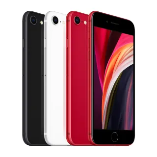 【Apple】A級福利品 iPhone SE 2020 128GB(4.7 吋)