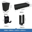 【MINE 家居】洞洞板配件8件套
