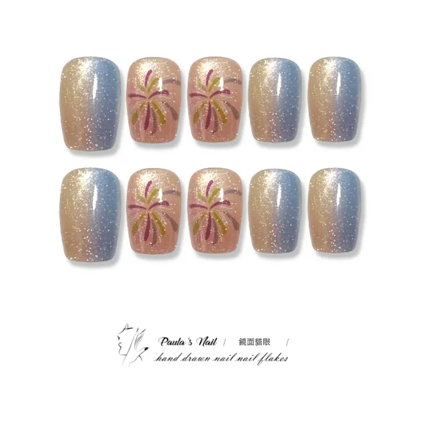【Paula’s Nail 寶拉美甲】貓眼系列 - 藍漸層煙火短方(穿戴甲 指甲貼 凝膠指甲 美甲貼 指甲貼片)