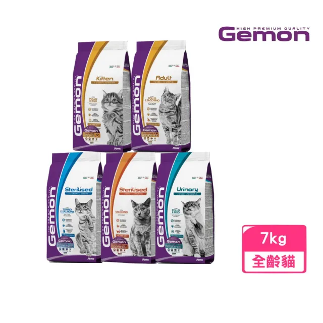 【Gemon 啟蒙】寵糧-幼母貓｜全齡貓｜室內貓｜泌尿道保健貓 7kg(貓飼料、貓乾糧)