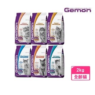 【Gemon 啟蒙】寵糧-幼母貓｜全齡貓｜室內貓｜泌尿道保健貓 2kg(貓飼料、貓乾糧)