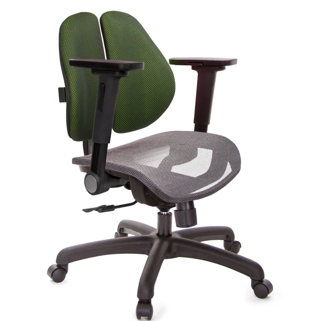 GXG 吉加吉 低雙背網座 4D平面摺疊扶手 電腦椅(TW-
