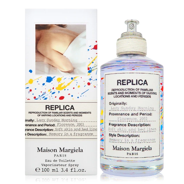 Maison MargielaMaison Margiela Lazy Sunday Morning 慵懶週日早晨淡香水 EDT 100ml(限量版 國際航空版)