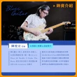 【揚聲堡音樂線上教學】搖滾音樂的起源 : 藍調吉他怎麼彈 - 陳俊安 老師(音樂線上課程/實體卡)