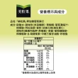 【美粒果】零加糖蘋果/葡萄蘇打隨型罐330ml x4入/組