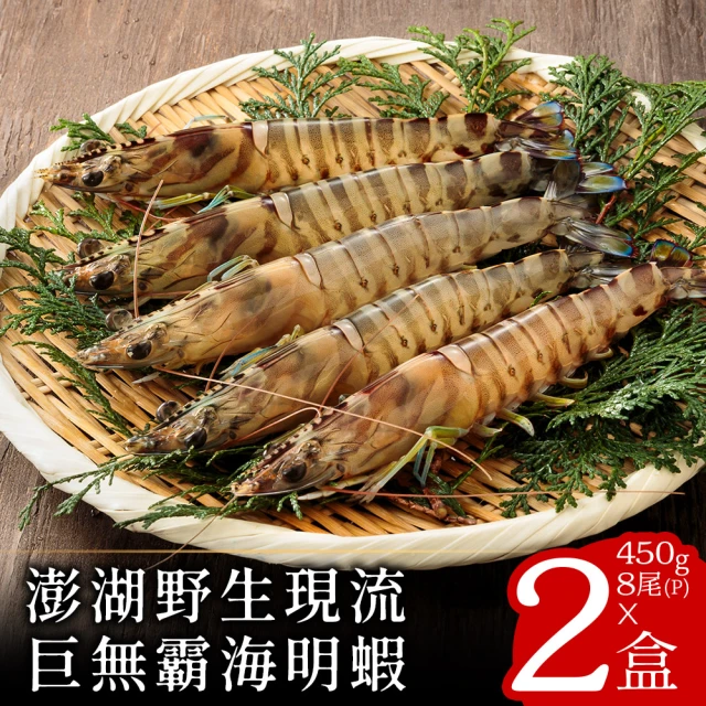 一手鮮貨 柳葉魚卵尼信壽司(4包組/單包170g/尼信)品牌