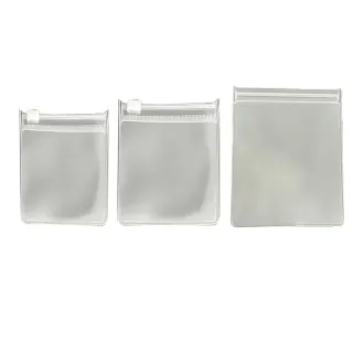 【ARRYN HOUSE】10入 15入 磨砂夾鏈袋 飾品收納袋 霧面夾鏈袋 ER0357(半透明收納袋 飾品分裝袋)