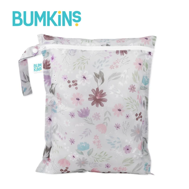 Bumkins 防水收納袋(氣質紫花)