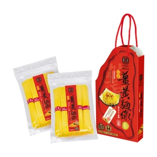 【豐滿生技】福氣薑黃麵線禮盒(500g×2包/盒)