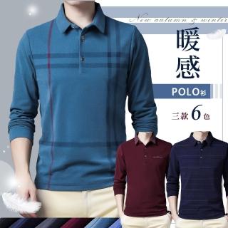 【Billgo】保暖細絨長袖polo衫 簡約時尚男長袖上衣 韓版歐美刷毛t恤-5款 6色 M-3XL碼(秋冬、親膚、質感)
