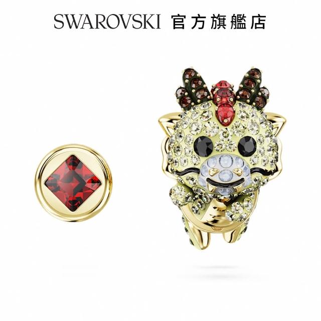 【SWAROVSKI 官方直營】Chinese Zodiac 耳釘 非對稱設計 龍 黃色 鍍金色色調(新年禮物)