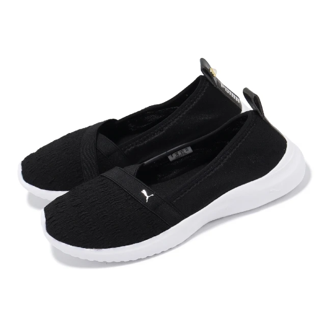 PUMA ForeverRun Nitro WTR Wns 