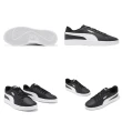 【PUMA】休閒鞋 Smash 3.0 L 男鞋 黑 白 皮革 緩衝 復古 板鞋(390987-04)
