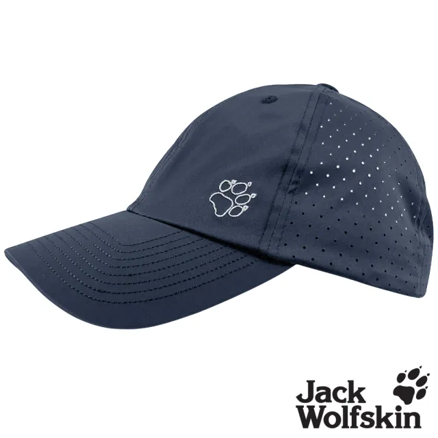 【Jack wolfskin 飛狼】輕薄素色透氣孔棒球帽(丈青)