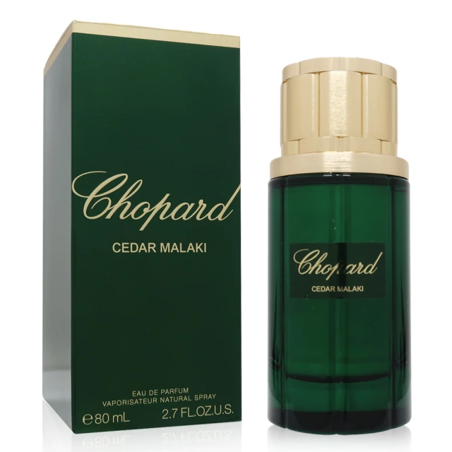 CHOPARD 蕭邦 Cedar Malaki 皇家雪松淡香精 EDP 80ml(國際航空版)