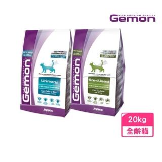 【Gemon 啟蒙】室內貓-火雞肉｜泌尿道保健貓-雞肉 20kg(貓糧、貓飼料、貓乾糧)