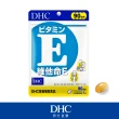 【DHC】維他命E 90日份(90粒/入)