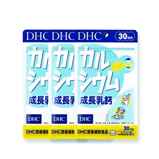 【DHC】成長乳鈣30日份3入組(60粒/包)