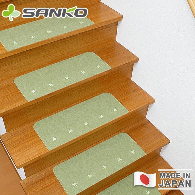 【Sanko】日本製夜光止滑樓梯黏貼式地墊15入組(55x22cm)