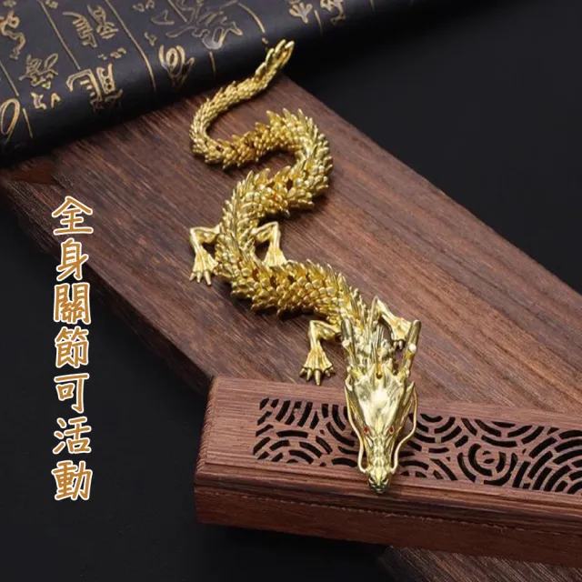 銅器 五爪銅龍金龍 办公室 客厅 招财 開運 鎮宅辟邪 工芸品 美術品 置物 铜龙摆件纯黄铜五爪金龙！客厅办公室都抢着要的镇宅神器！-铜雕