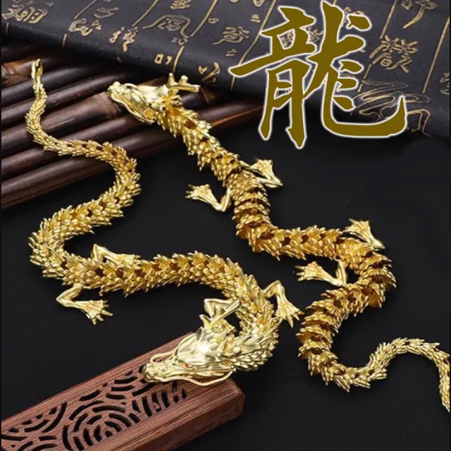 銅器 五爪銅龍金龍 办公室 客厅 招财 開運 鎮宅辟邪 工芸品 美術品 置物 精工纯铜盘龙元宝龙招财龙生肖龙五爪金龙