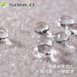 【Sanko】日本製防水止滑廚房地墊(120x60cm)