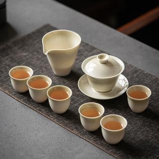 【Life shop】草木灰茶具套組/含收納禮盒(泡茶組 交換禮物 茶具 旅行茶具 隨身泡茶組 泡茶 茶器套組)