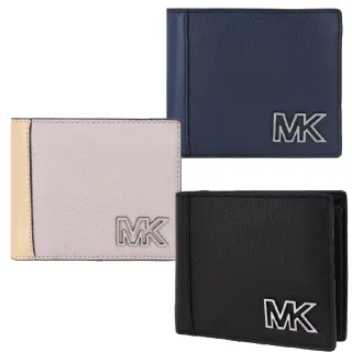 【Michael Kors】COOPER系列 牛皮皮革 MK LOGO 零錢袋 短夾(多色任選)