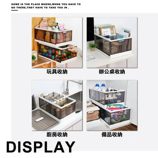 【ONE HOUSE】16L 小笠原衣褲分隔整理盒-大款-7格(2入)