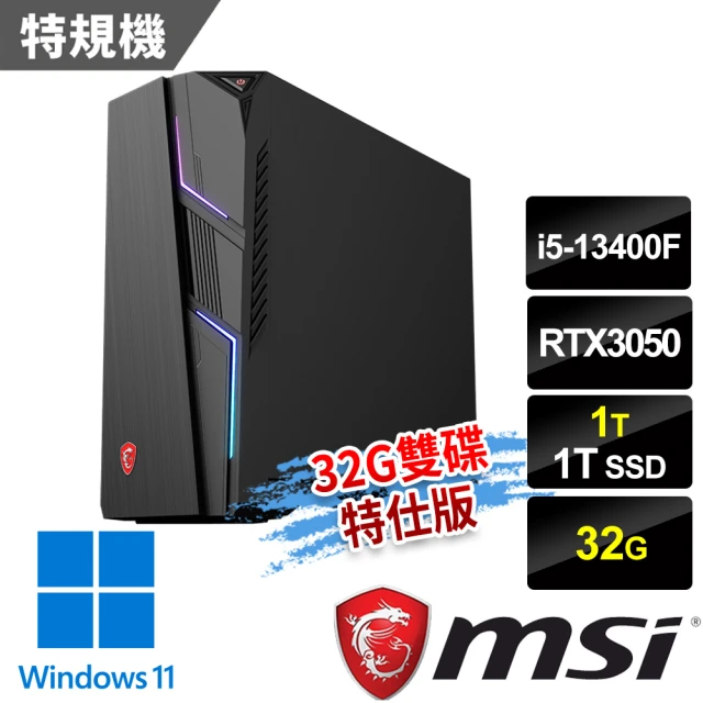 ASUS 華碩 i9廿四核RTX商用獨顯電腦(D900MDR