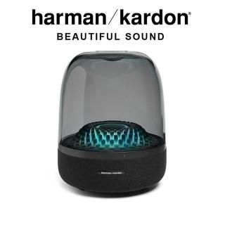【Harman Kardon】AURA STUDIO 4 無線藍芽喇叭(水母造型)