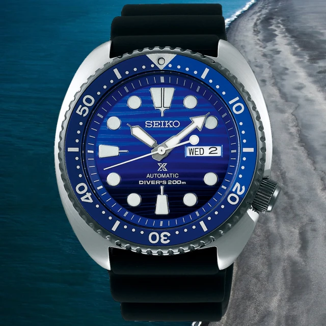 SEIKO 精工 PROSPEX系列 DIVER SCUBA 潛水機械腕錶(SRPC91J1/4R36-05H0A)