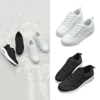 【FUFA Shoes 富發牌】飛織斜織紋氣墊休閒鞋-黑/白 1AL014(女鞋/休閒鞋/運動鞋/厚底休閒鞋/小白鞋)