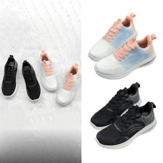 【FUFA Shoes 富發牌】撞色織紋氣墊運動休閒鞋-黑/粉 1AL010(女鞋/休閒鞋/運動鞋/厚底休閒鞋/慢跑鞋)