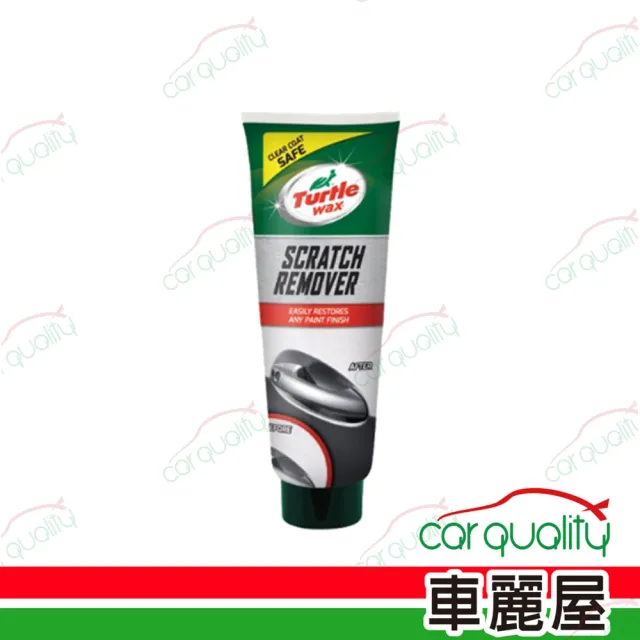 【Turtle Wax 龜牌】修補膏 T225 實用級除細痕蠟膏100ml(車麗屋)