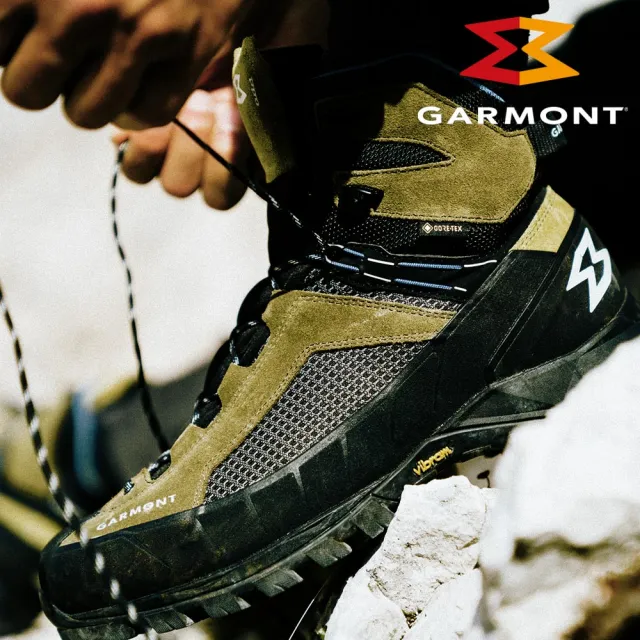 【GARMONT】男款 GTX 大背包健行鞋 Tower Trek 002633(黃金大底 GoreTex 防水透氣 高山健行 登山鞋)