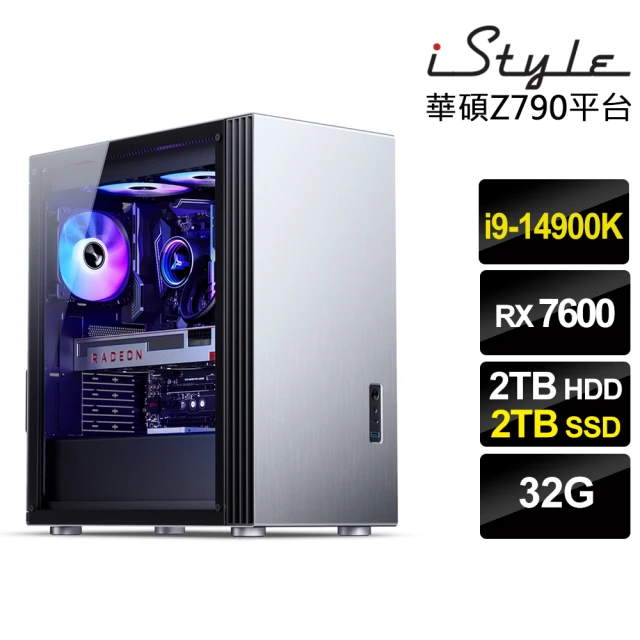 iStyle i9二十四核Radeon RX7600 無系統{U800T}水冷工作站(i9-14900K/華碩Z790/32G/2TB+2TBSSD)